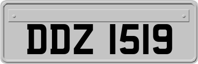 DDZ1519