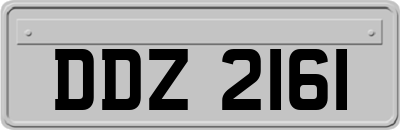 DDZ2161