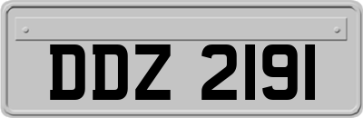 DDZ2191