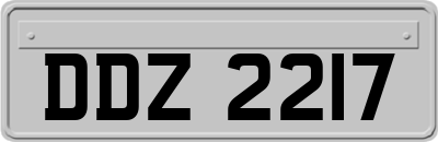 DDZ2217