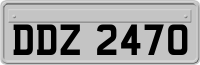 DDZ2470