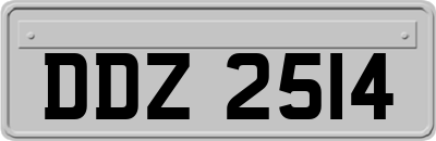 DDZ2514