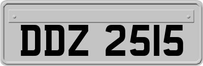 DDZ2515