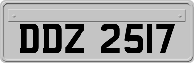 DDZ2517