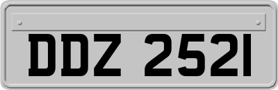 DDZ2521