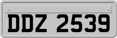 DDZ2539