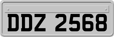 DDZ2568
