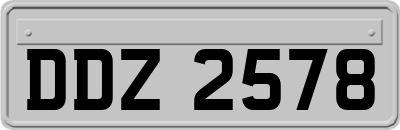 DDZ2578