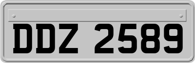 DDZ2589