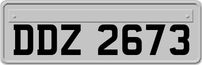 DDZ2673