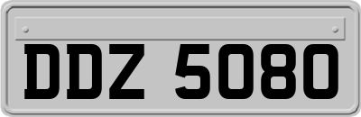 DDZ5080