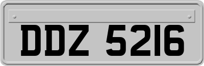 DDZ5216