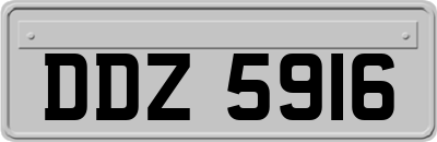 DDZ5916