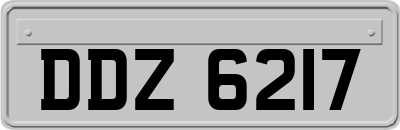 DDZ6217