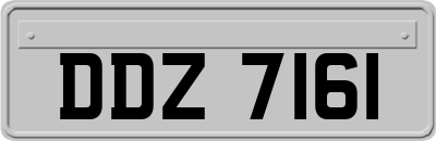 DDZ7161
