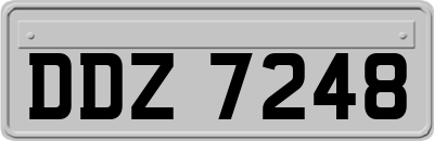 DDZ7248