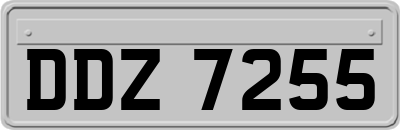 DDZ7255