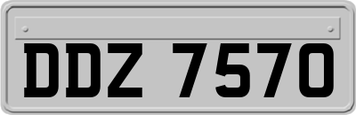 DDZ7570