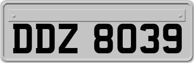 DDZ8039