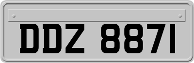 DDZ8871