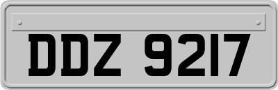 DDZ9217