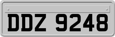 DDZ9248