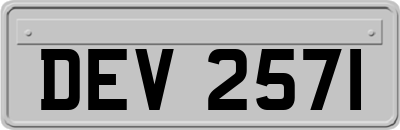DEV2571