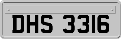 DHS3316