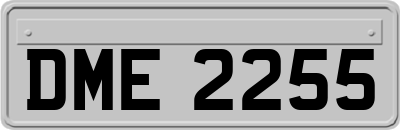 DME2255