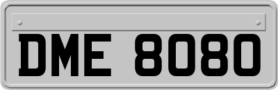 DME8080