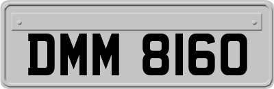 DMM8160