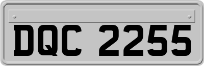 DQC2255