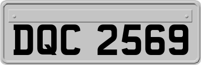 DQC2569