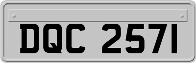 DQC2571