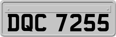 DQC7255