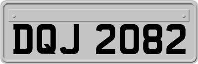 DQJ2082