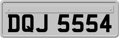 DQJ5554