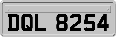 DQL8254