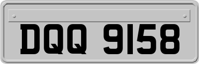DQQ9158