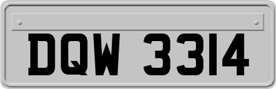 DQW3314