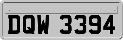 DQW3394