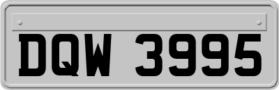 DQW3995