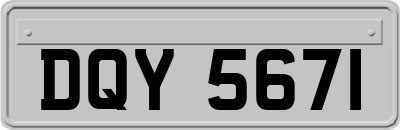 DQY5671