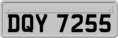 DQY7255