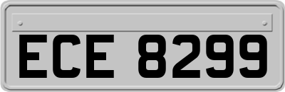 ECE8299