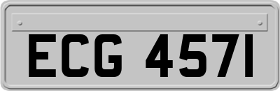 ECG4571