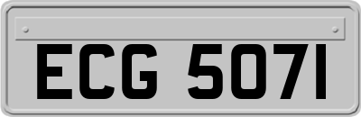 ECG5071
