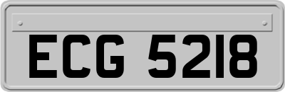 ECG5218