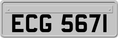 ECG5671