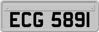 ECG5891